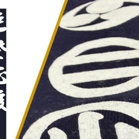 第43回「土曜朝市」開催しました。